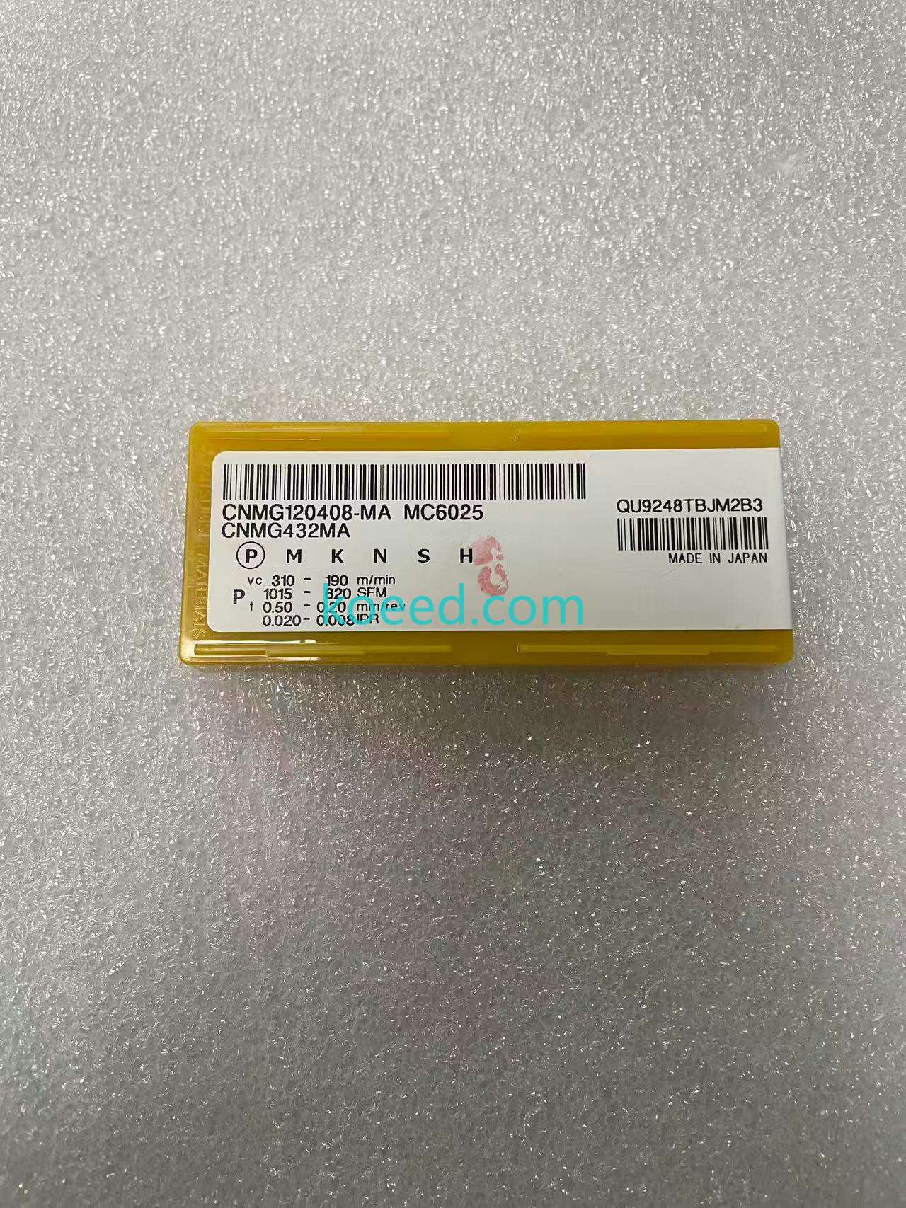 CNMG120408-MA MC6025 - Product View